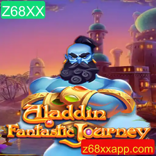 Explorando o Jogo Aladdin: Descrição, Introdução e Regras