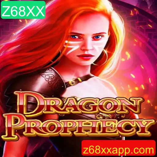DragonProphecy: A Jornada Épica do Novo Mundo Virtual