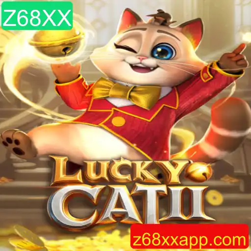 Descubra LuckyCatII: O Jogo de Estratégia que Fascina Jogadores ao Redor do Mundo